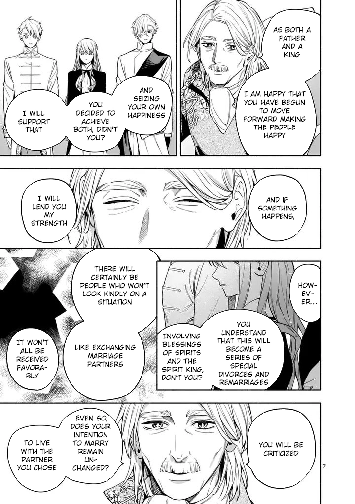 Surprisingly Fun New Life of a Divorced Lady Who Is No Longer Interested Chapter 26 Page 7